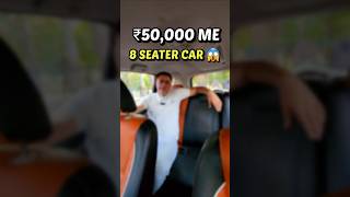 ₹50000 Me 8 Seater Car 🚗 marazzo usedcarsindelhi usedcars gauravsethi shorts [upl. by Kenney]