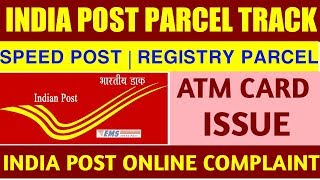 How to track speed post  check status online  Parcel Lost Complaint in India post Speed Post [upl. by Lleynad]