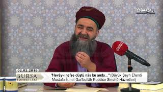 Rûhul Furkân tefsîrinden her gün en az 15 dakika okuyun  Cübbeli Ahmet Hocaefendi Lâlegül TV [upl. by Vasily794]