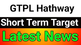 GTPL Hathway share  gtpl hathway share latest news  gtpl hathway share analysis [upl. by Attaynek600]