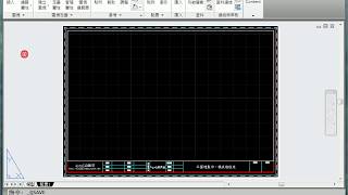 AutoCAD  A1圖框  製作、樣版檔設定 [upl. by Cogswell986]