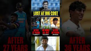 Lost At Big CostIndia Only Under Goutam Gambhir Coaching😳indiacrickettrendingshortsvideoviews [upl. by Ilsel]