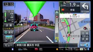 Pioneer サイバーナビ AVICVH99HUD 商品紹介 [upl. by Schrader74]