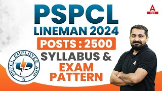 PSPCL Lineman Recruitment 2024  PSPCL Lineman Syllabus amp Exam Pattern  Know Full Details [upl. by Dadirac]