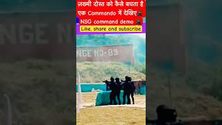 ज़ख्मी बचने का demonstration by NSG commando 🥷🇮🇳 NSG training video ytviral trending viral [upl. by Notsnhoj]