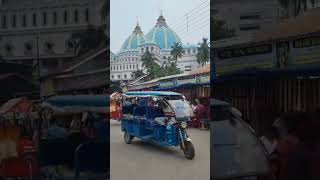 Youtube video ♥️♥️😍 Short Mayapur [upl. by Solnit]