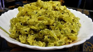 চিচিঙ্গা পোস্ত রেসিপিChichinga PostoDelicious Snake Gourd RecipeChichinga In Bengali style [upl. by Mcripley]