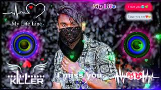 Ya Ali Reham Wali 💓 Dj Remix 💓 Bina Tere Na Ek Pal Ho  Hard Dj Song Ya Ali Madad Musicrx [upl. by Ellehcor870]