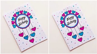 How to make Birthday greeting card  Easy and beautiful Happy Birthday card  DIY card for Birthday [upl. by Gunthar838]