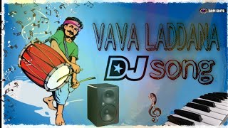 VA Va Laddanna Dj Song Janapadh dj songletest new roadshow beat song 🔊🔊 [upl. by Ataga]