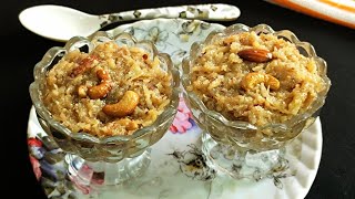 Kova Sweet Recipe  కొబ్బరి కోవా ఇలా స్వీట్ చేయండి అందరూ చాలా ఇష్టంగా తింటారు  Sweet Recipes [upl. by Sankey147]