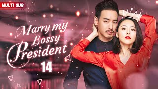 Marry My Bossy President💖EP14  xiaozhan zhaolusi yangyang  Pregnant Brides Fate Changed by CEO [upl. by Collyer]