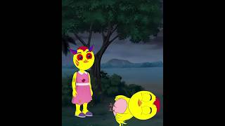 টিঙ্কুর আত্মা  Bangla cartoon  bhoot cartoon Thakurmar Jhuli rupkothar golpo cartoon short shorts [upl. by Sal]