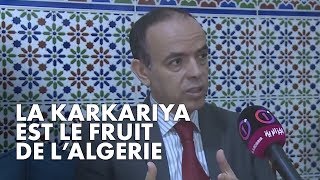 La Karkariya est le fruit de lAlgérie  El Djazairia One TV SOUSTITRE FR [upl. by Mundt860]