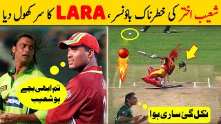 Shoaib Akhtar vs Brian Lara  Shoaib Akhtar Devastating Bouncer Broken Brian Lara Neck  Cric World [upl. by Cathrin]