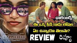 Challengers Review Telugu  Challengers Telugu Review  Zendaya [upl. by Eirena]