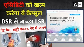 Rabeprazole and Levosulpiride Capsule  क्या है LSR  LSR के फायदे  DSR के फायदे  Archit Health [upl. by Sprague]