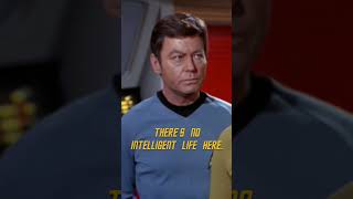 Star Trek Legend Validated  Star Trek TOS startrektos startreklegends metatrek [upl. by Renelle]