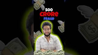 500 CRORE Scam of 🎁🎁 scammer fake viarlshort stockmarket mysterybox financialmarket [upl. by Halladba]