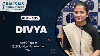 Divya AIR 105  UPSC CSE 2022  UPSC IAS Topper  Mock Interview  Raus IAS [upl. by Annagroeg]