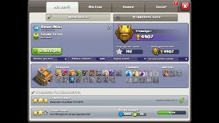 6 TH7 AT 4900 Th7 Titan Replays 32 [upl. by Novy906]