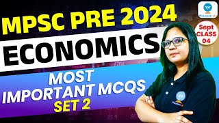 Mpsc pre २०२४  Econimics  अर्थशास्त्र  Most important MCQs set २  Winsdom IAS [upl. by Ravo504]