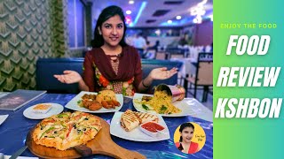 Pabna Food Review  Kashbon Restaurant  Orin Kazi Vlogs [upl. by Harvard19]