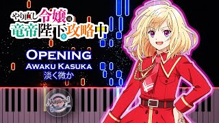 Yarinaoshi Reijou wa Ryuutei Heika wo Kouryakuchuu OP Piano Cover  Do Over Damsel Opening Piano [upl. by Manolo]