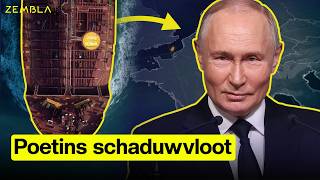 Hoe Rusland via de Noordzee sancties omzeilt  De schaduwvloot deel 1  Zembla [upl. by Uase370]