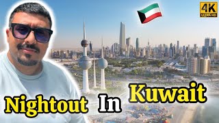 Nightout With Friends In Kuwait  Shan E Hassan Vlogs [upl. by Leirda]