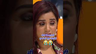 Main Garibi se Utha Hu Garibi Ka Dard Janta Hu  Indian idol  shorts viral trending [upl. by Sabba]