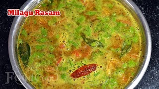 Milagu Rasam Pepper Rasam Recipe Rasam [upl. by Macfarlane433]