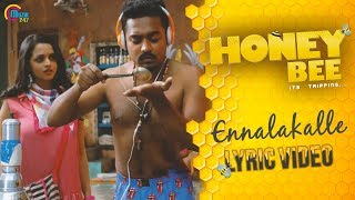 Honey Bee Malayalam Movie Ennalakalle Lyric Video Asif Ali Bhavana  Lal Job Kurian  Deepak Dev [upl. by Horton]