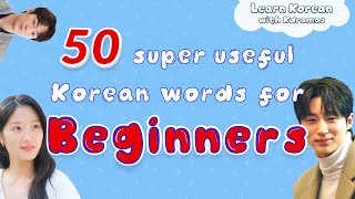 50 Essential Korean Words Every Beginner Must Know  Learn Korean with your favorite Kdramas [upl. by Bara]