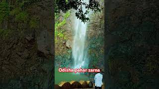 Odisha pahar zarna bologe odisha zarna youtube trending bolog trending reels short video [upl. by Tirb]