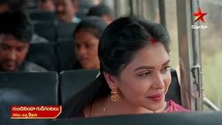 Gundeninda Gudigantalu  Promo  9th Apr 2024  Star Maa Serials  MonFri at 9 pm  Star Maa [upl. by Ettennal]