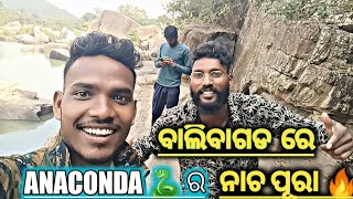 final re anaconda ra dhamaka dance  Samson  naxal dance video 2023 [upl. by Gayner561]