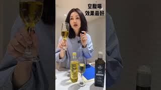 你喝橄欖油嗎？生飲Nocellara單一品種特級初榨橄欖油｜品油師Ellen [upl. by Brom]