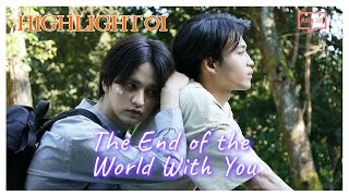 ENG SUB MULTI Highlight  The End of the World  EP1 [upl. by Astraea]