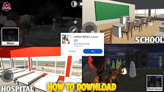 HOW TO DOWNLOAD INDIAN BIKE SUPER 3D  INDIAN BIKE SUPER 3D GAME DOWNLOAD KAISE KRE [upl. by Charmion]