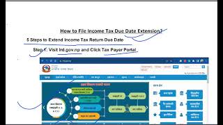 How to File Income Tax Due Date Extensions 208081  Easy amp Quick Steps  Online IRD under 5 minute [upl. by Meggie]