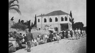 Israeli Crimes Part 3 The Lydda Massacre [upl. by Elma143]