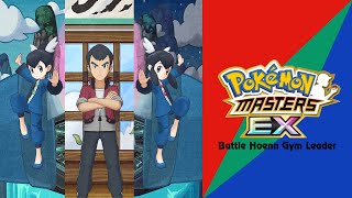 🎼 Battle Vs Hoenn Gym Leader Pokémon Masters EX HQ 🎼 [upl. by Rillis]