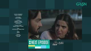 Siyaah Series  Do Anjane  Arslan Naseer  Hareem Farooq  Horror Drama  Green TV Entertainment [upl. by Bovill]