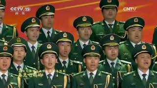 RussianChinese version 共青团员之歌Комсомольская  Komsomol Song [upl. by Evad]