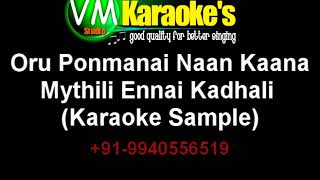 Oru Ponmaanai Naan Kaana Karaoke Good Quality [upl. by Beaufert]