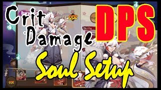 How to Set up a DPS Ibaraki Doji [upl. by Dnalel]