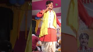 pardumanpardeshi viral dugola shortsvideo [upl. by Aihseya]