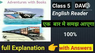 Adventures with Books Class 5 English Reader DAV Full explanation with question answer [upl. by Heydon488]