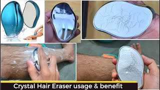 Testing Viral Crystal Hair Eraser  Painless Hair Removal  Does it works detail review [upl. by Brelje]